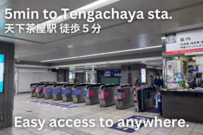 Local stay in osaka 関空難波直通 天下茶屋駅5分